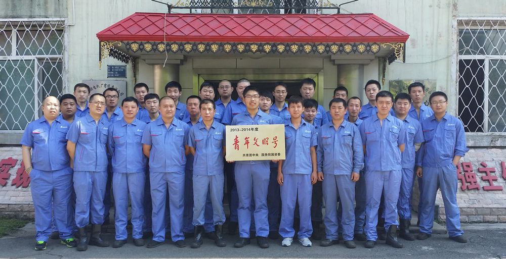 �Ƿ�����(�й���)-�ٷ���վ