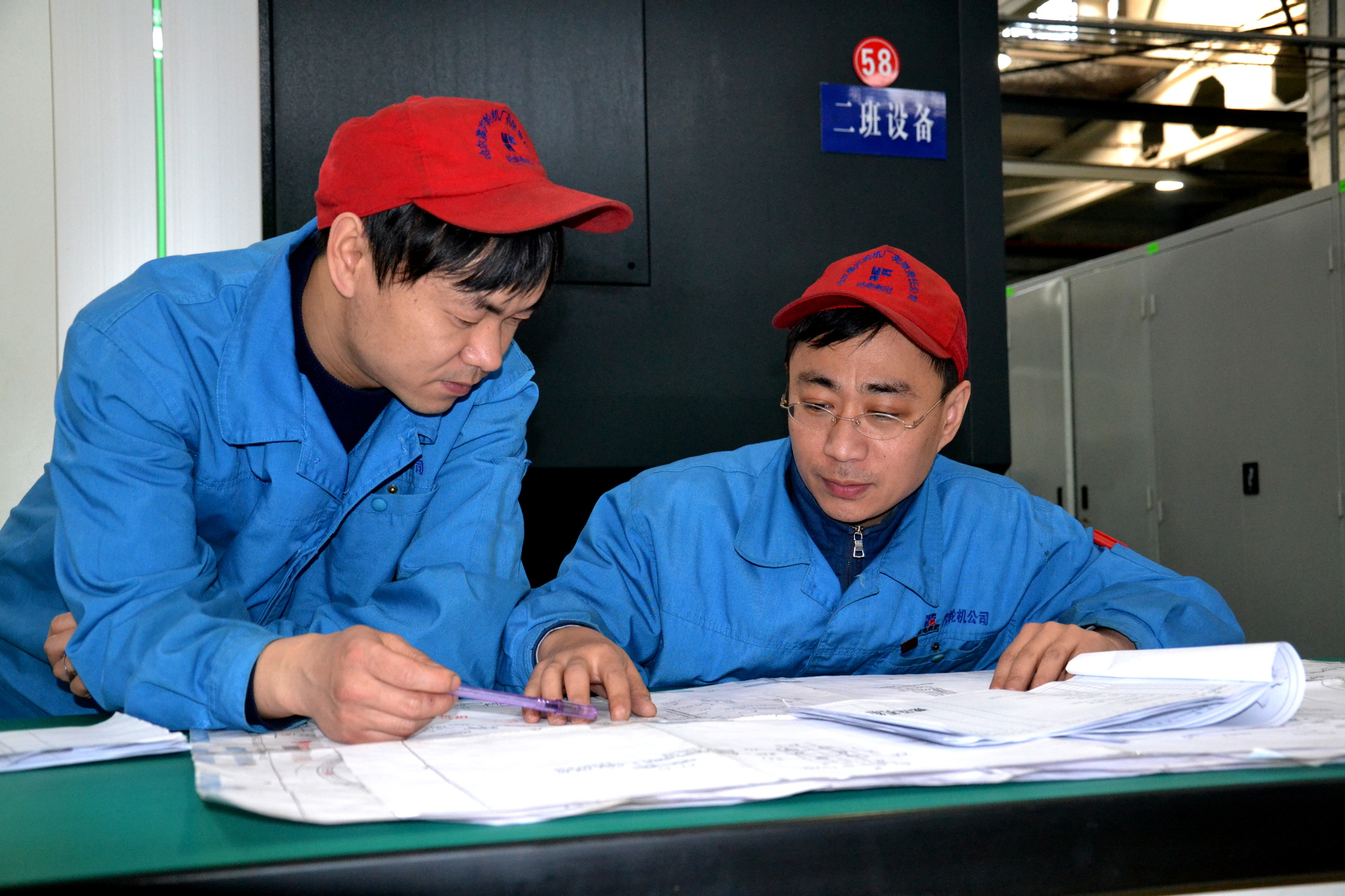 �Ƿ�����(�й���)-�ٷ���վ