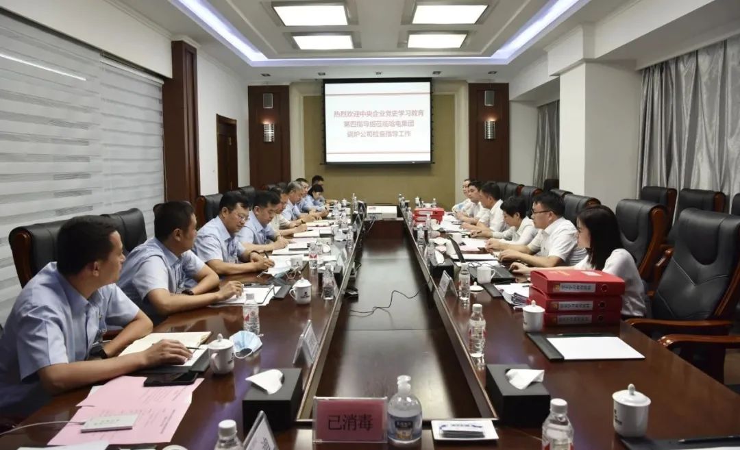 �Ƿ�����(�й���)-�ٷ���վ