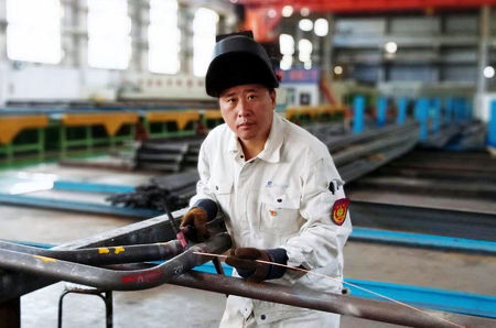 �Ƿ�����(�й���)-�ٷ���վ