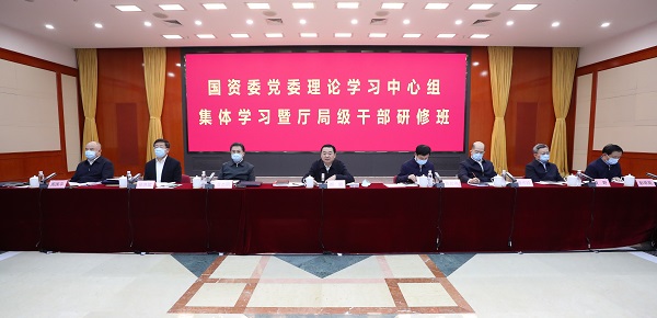 ���������ʡ����󡢹���ί����ǡ����Ρ�������ҵˢ��