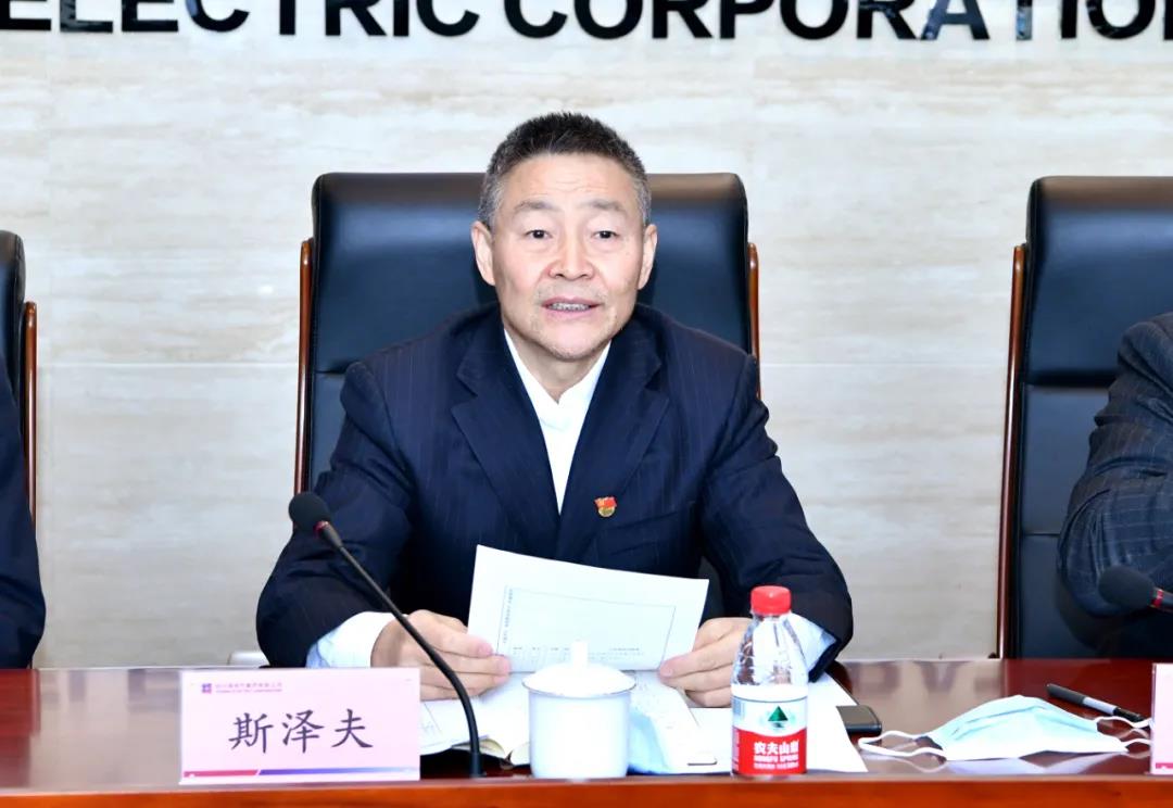 �Ƿ�����(�й���)-�ٷ���վ