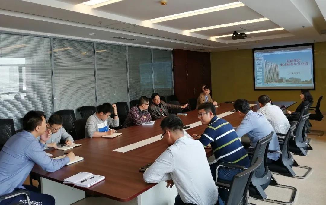 �Ƿ�����(�й���)-�ٷ���վ