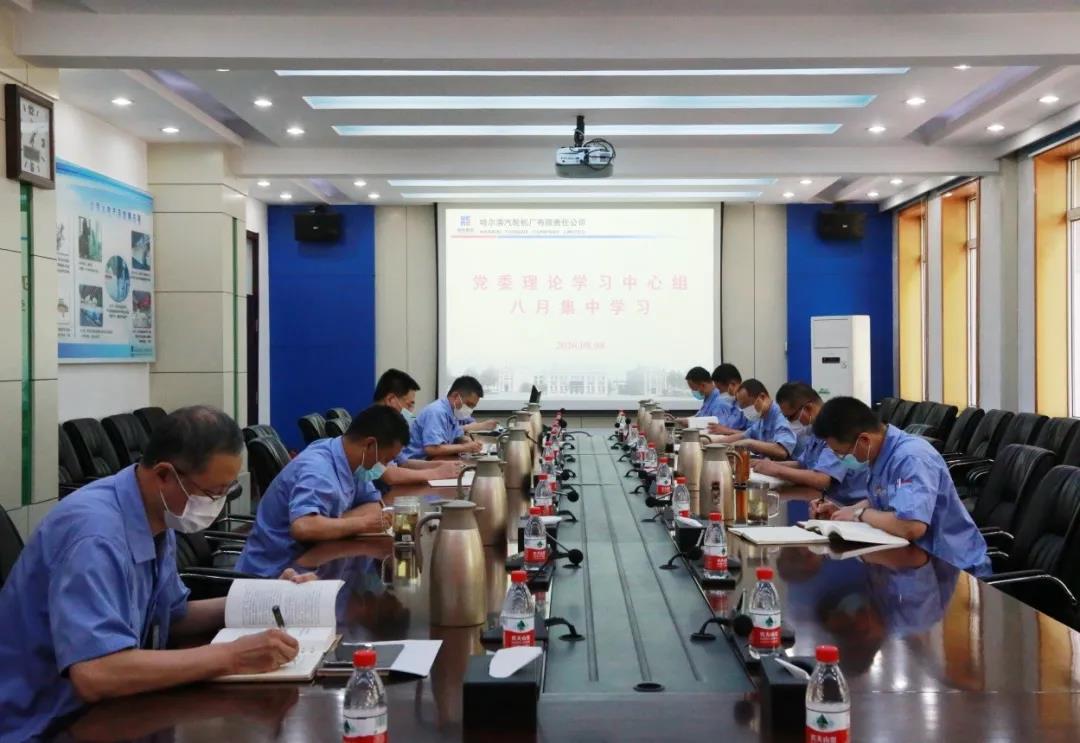 �Ƿ�����(�й���)-�ٷ���վ