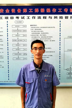 �Ƿ�����(�й���)-�ٷ���վ