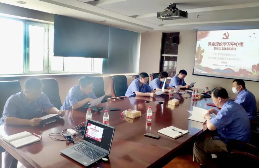 �Ƿ�����(�й���)-�ٷ���վ