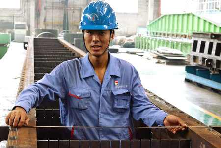 �Ƿ�����(�й���)-�ٷ���վ