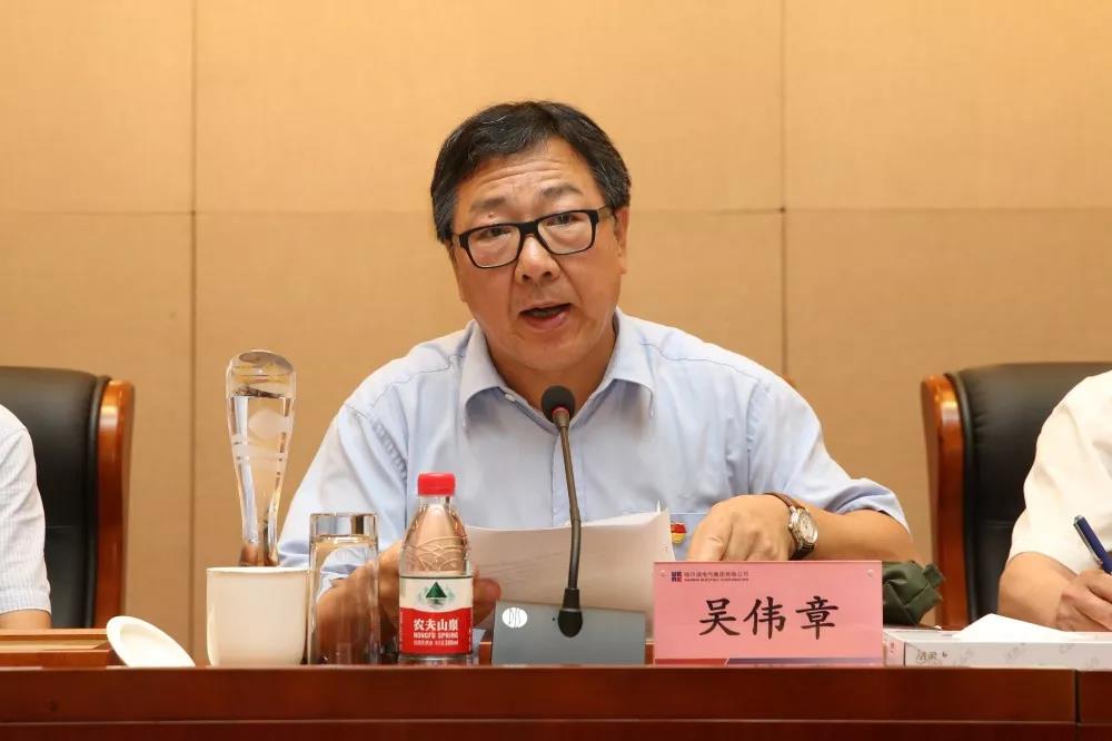 �Ƿ�����(�й���)-�ٷ���վ