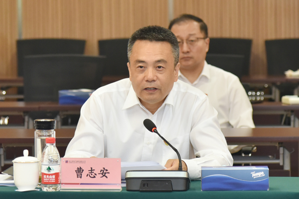 �Ƿ�����(�й���)-�ٷ���վ