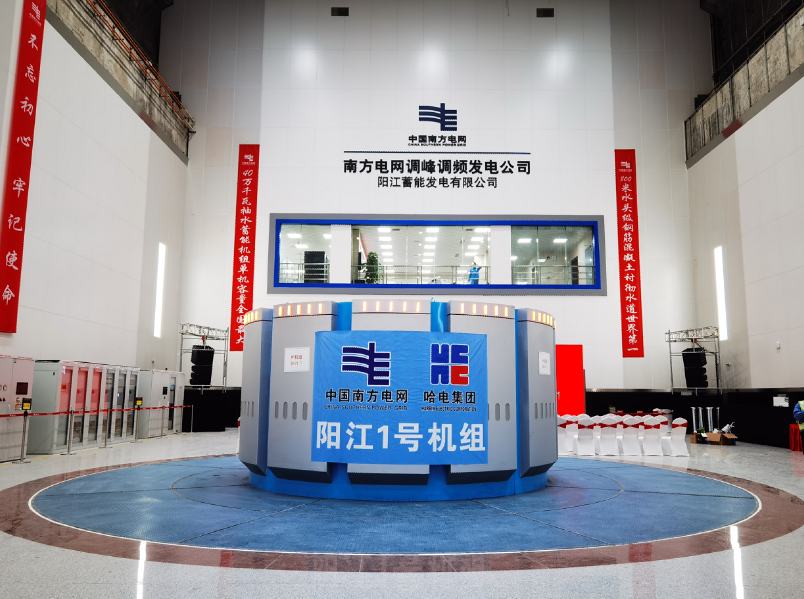 �Ƿ�����(�й���)-�ٷ���վ