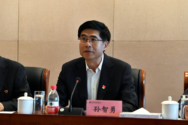 �Ƿ�����(�й���)-�ٷ���վ