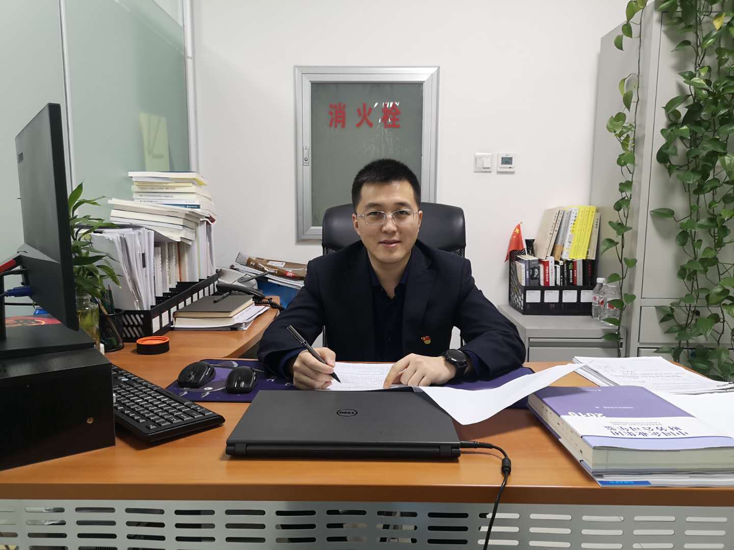 �Ƿ�����(�й���)-�ٷ���վ