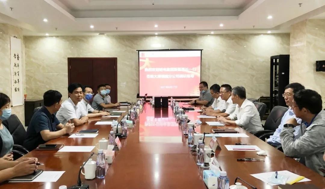 �Ƿ�����(�й���)-�ٷ���վ