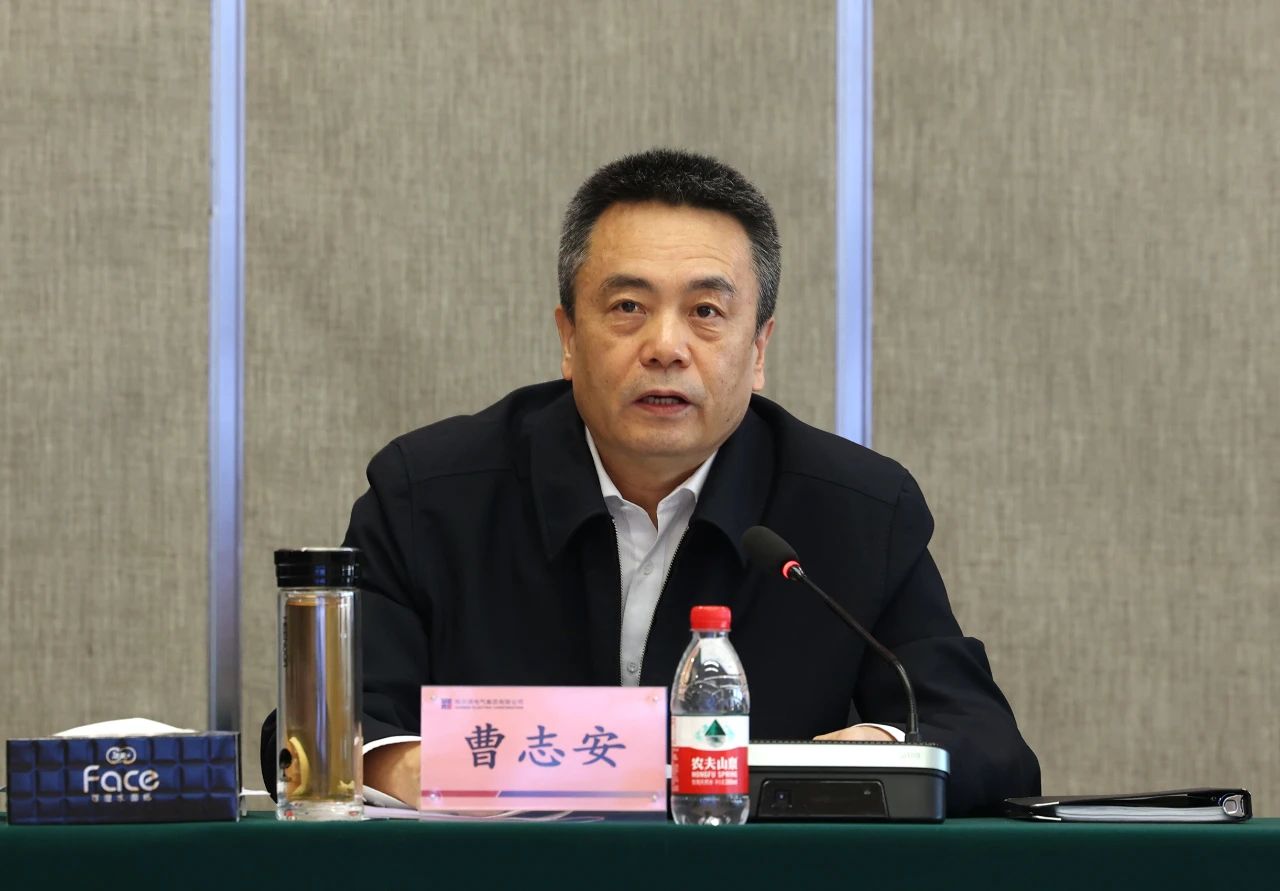 �Ƿ�����(�й���)-�ٷ���վ