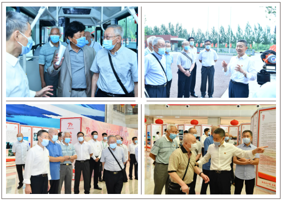 �Ƿ�����(�й���)-�ٷ���վ