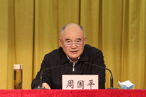 �Ƿ�����(�й���)-�ٷ���վ