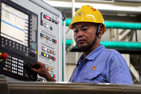 �Ƿ�����(�й���)-�ٷ���վ