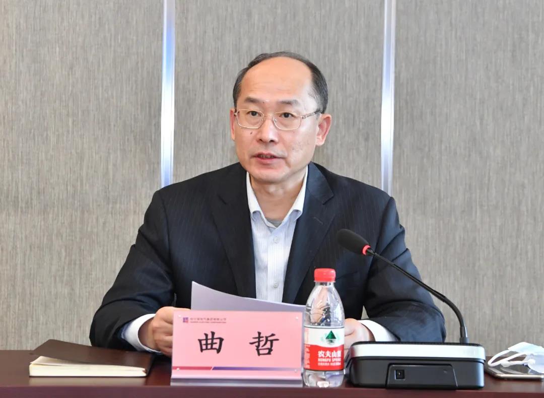 �Ƿ�����(�й���)-�ٷ���վ