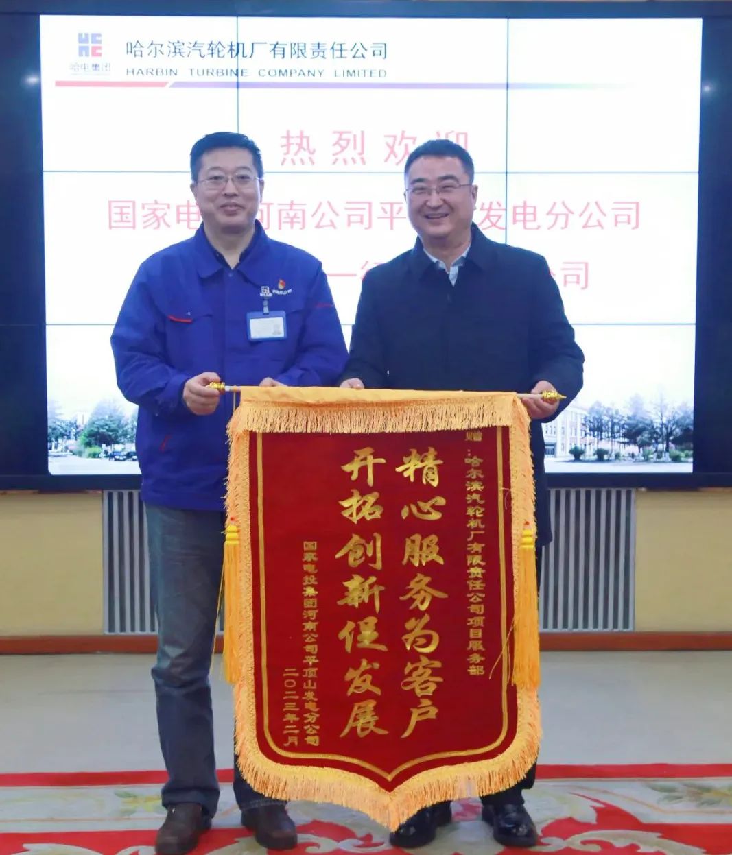 �Ƿ�����(�й���)-�ٷ���վ