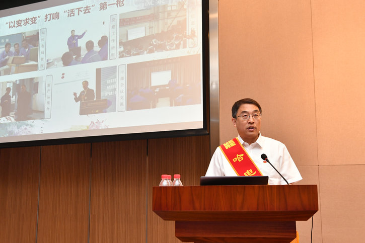 �Ƿ�����(�й���)-�ٷ���վ