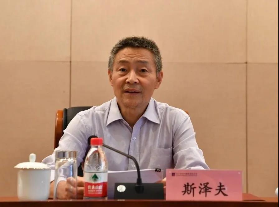 �Ƿ�����(�й���)-�ٷ���վ