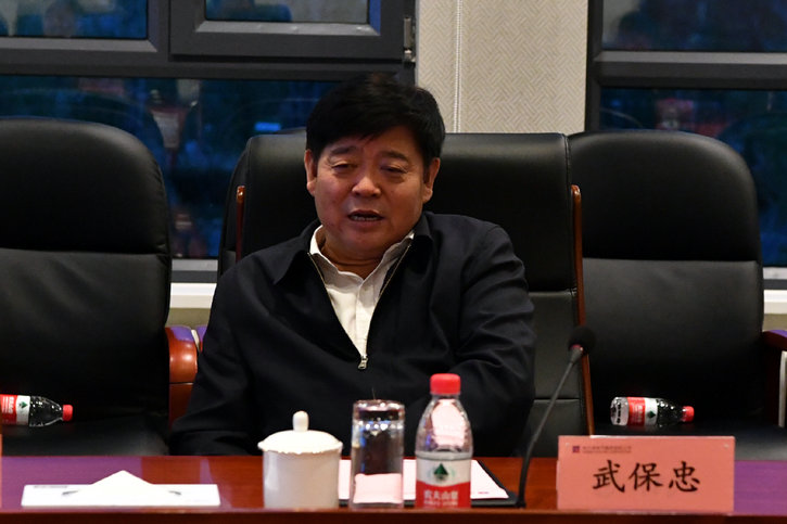 �Ƿ�����(�й���)-�ٷ���վ