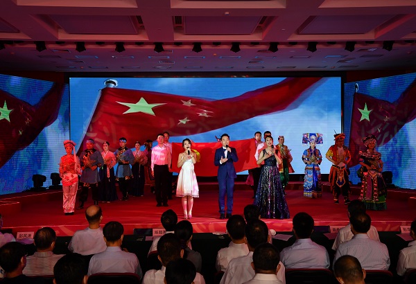 �Ƿ�����(�й���)-�ٷ���վ