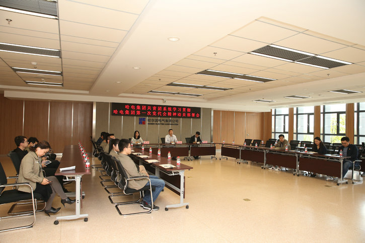 �Ƿ�����(�й���)-�ٷ���վ