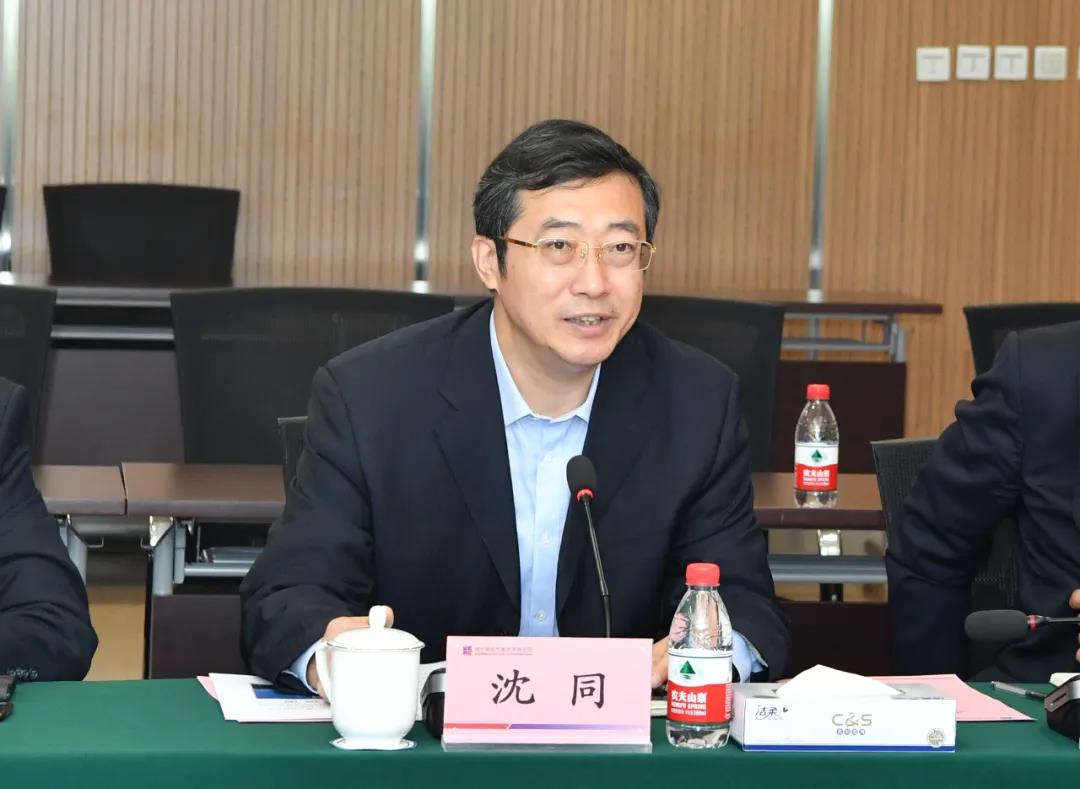 �Ƿ�����(�й���)-�ٷ���վ