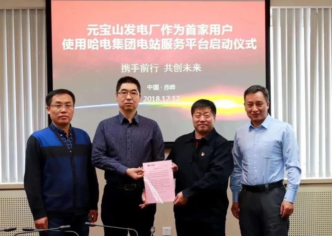 �Ƿ�����(�й���)-�ٷ���վ