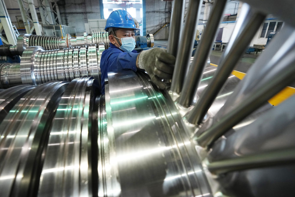 �Ƿ�����(�й���)-�ٷ���վ