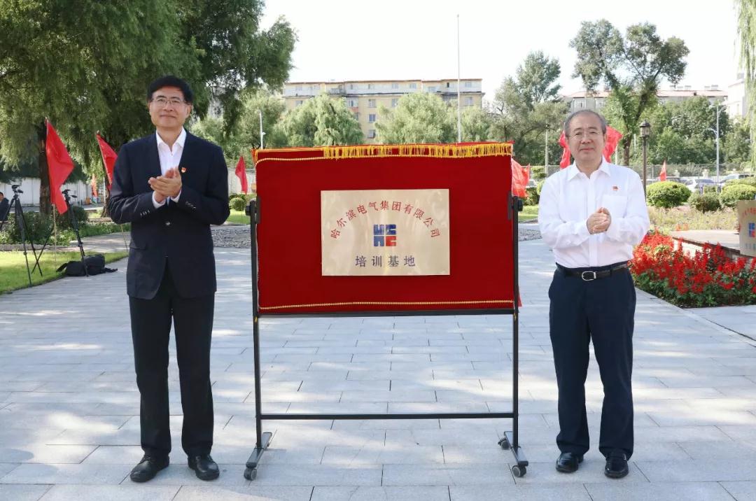 �Ƿ�����(�й���)-�ٷ���վ