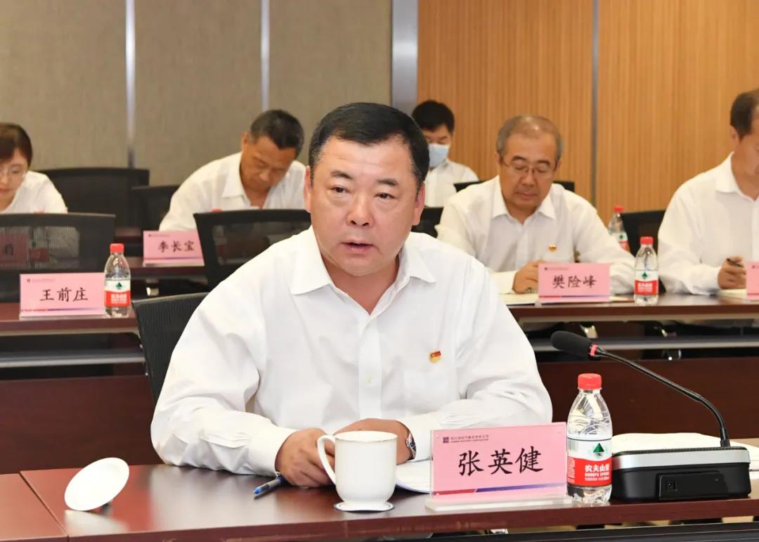 �Ƿ�����(�й���)-�ٷ���վ