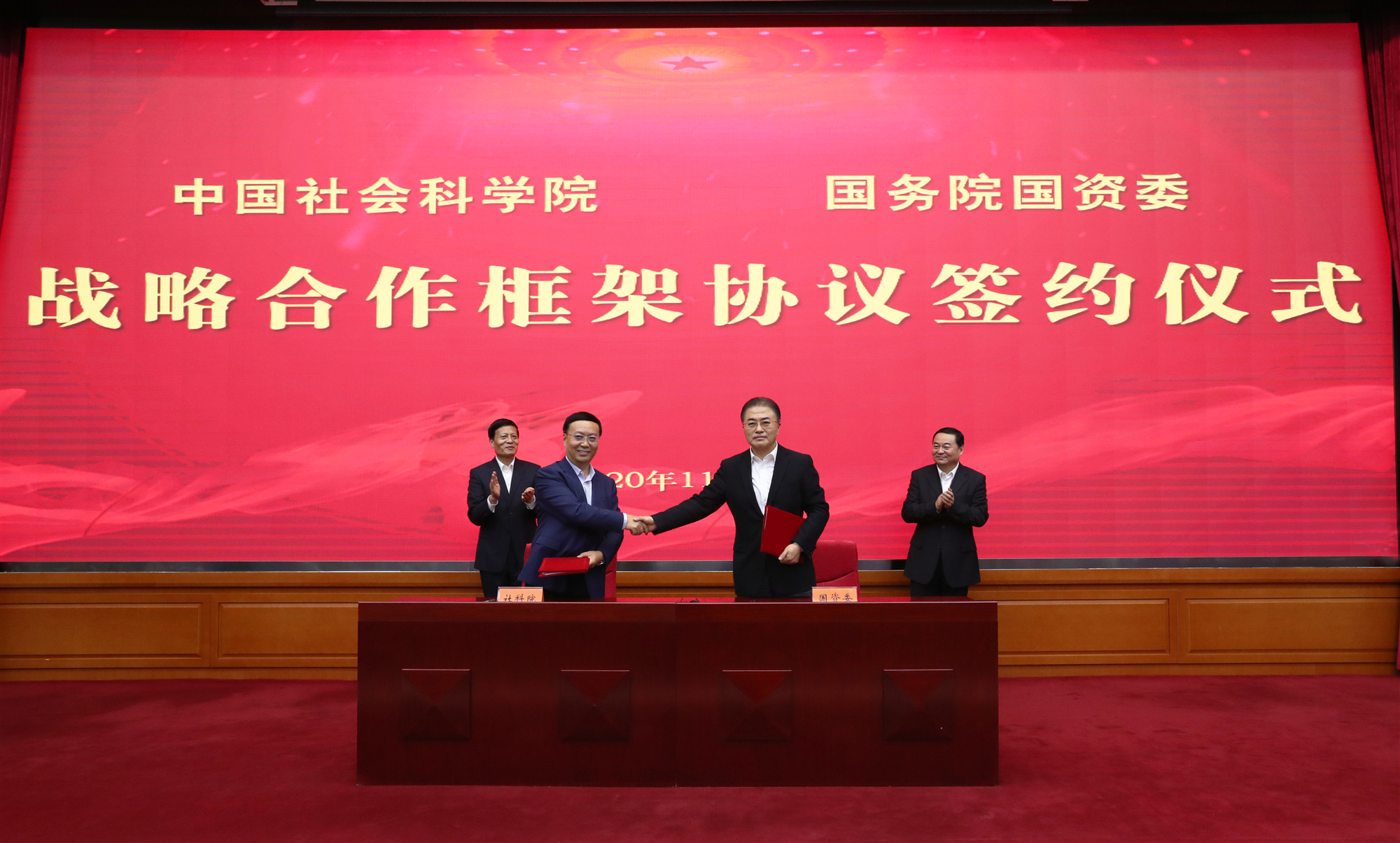 �Ƿ�����(�й���)-�ٷ���վ