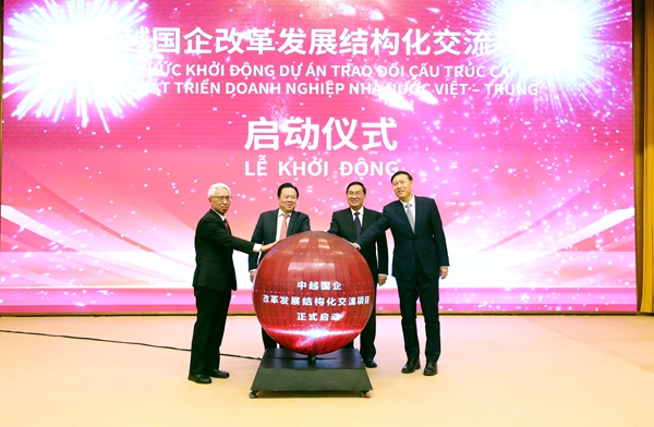 ����׿�����ʡ����󡢹���ί����ǡ����Ρ�������ҵˢ��