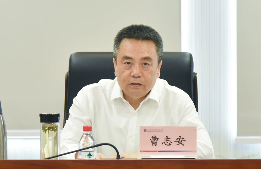 �Ƿ�����(�й���)-�ٷ���վ