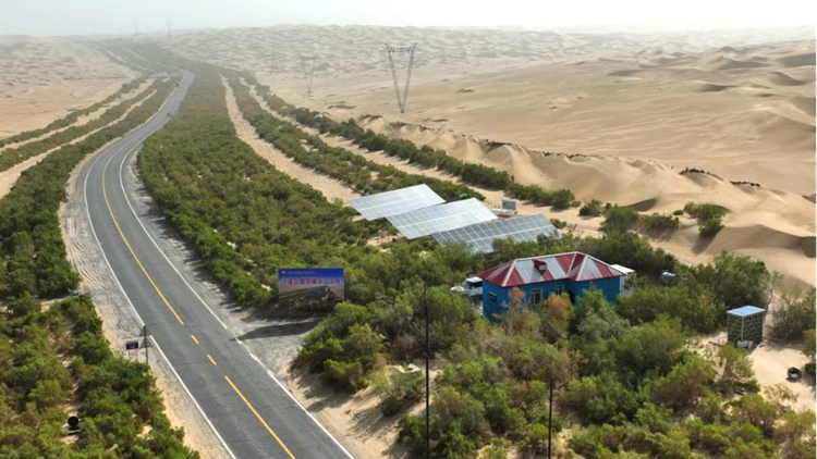 �Ƿ�����(�й���)-�ٷ���վ