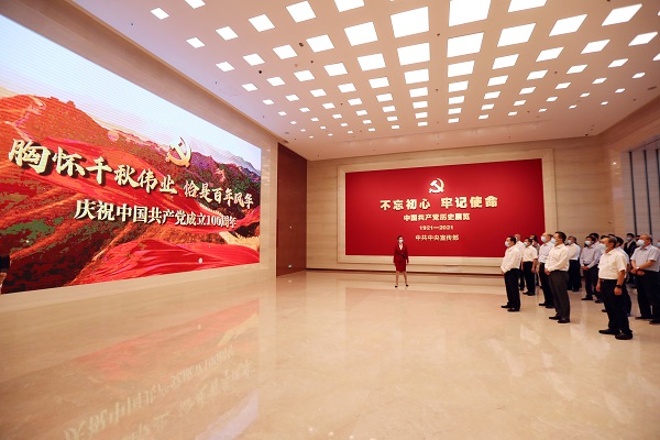 ���������ʡ����󡢹���ί����ǡ����Ρ�������ҵˢ��