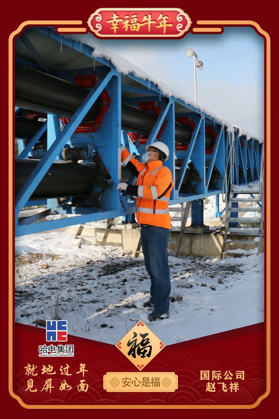 �Ƿ�����(�й���)-�ٷ���վ