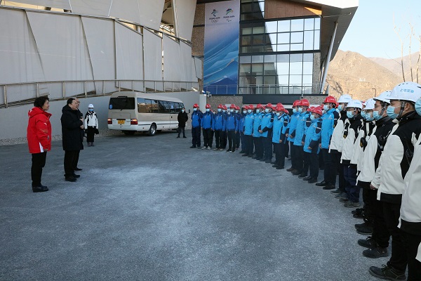 �Ƿ�����(�й���)-�ٷ���վ