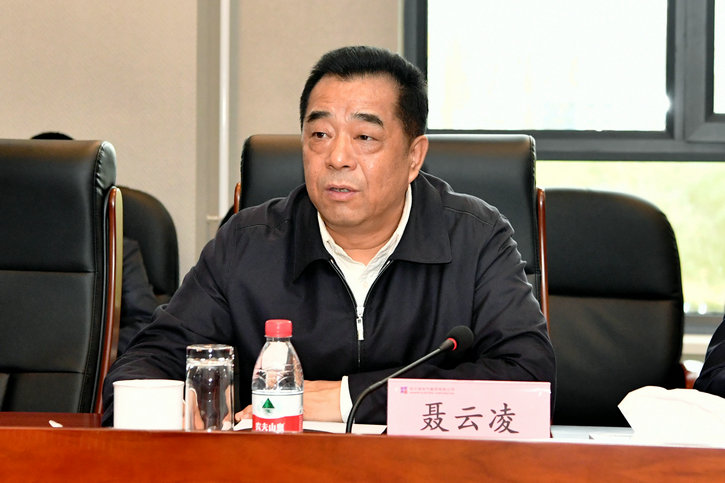 �Ƿ�����(�й���)-�ٷ���վ