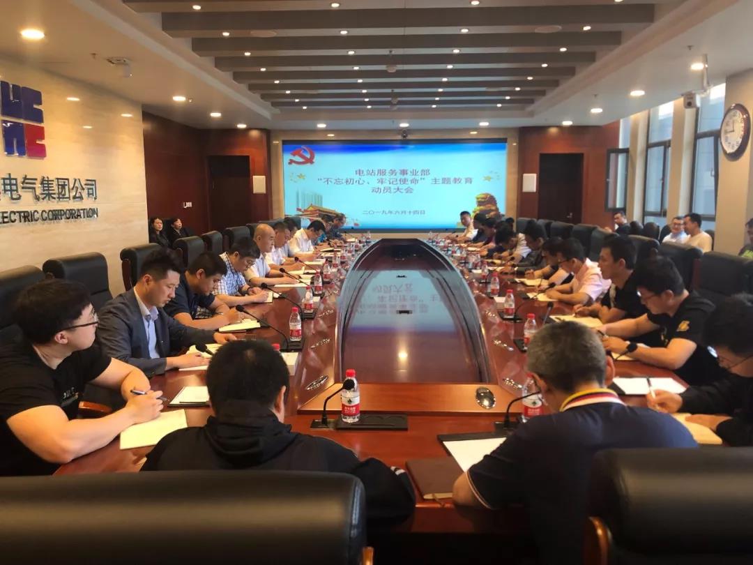 �Ƿ�����(�й���)-�ٷ���վ