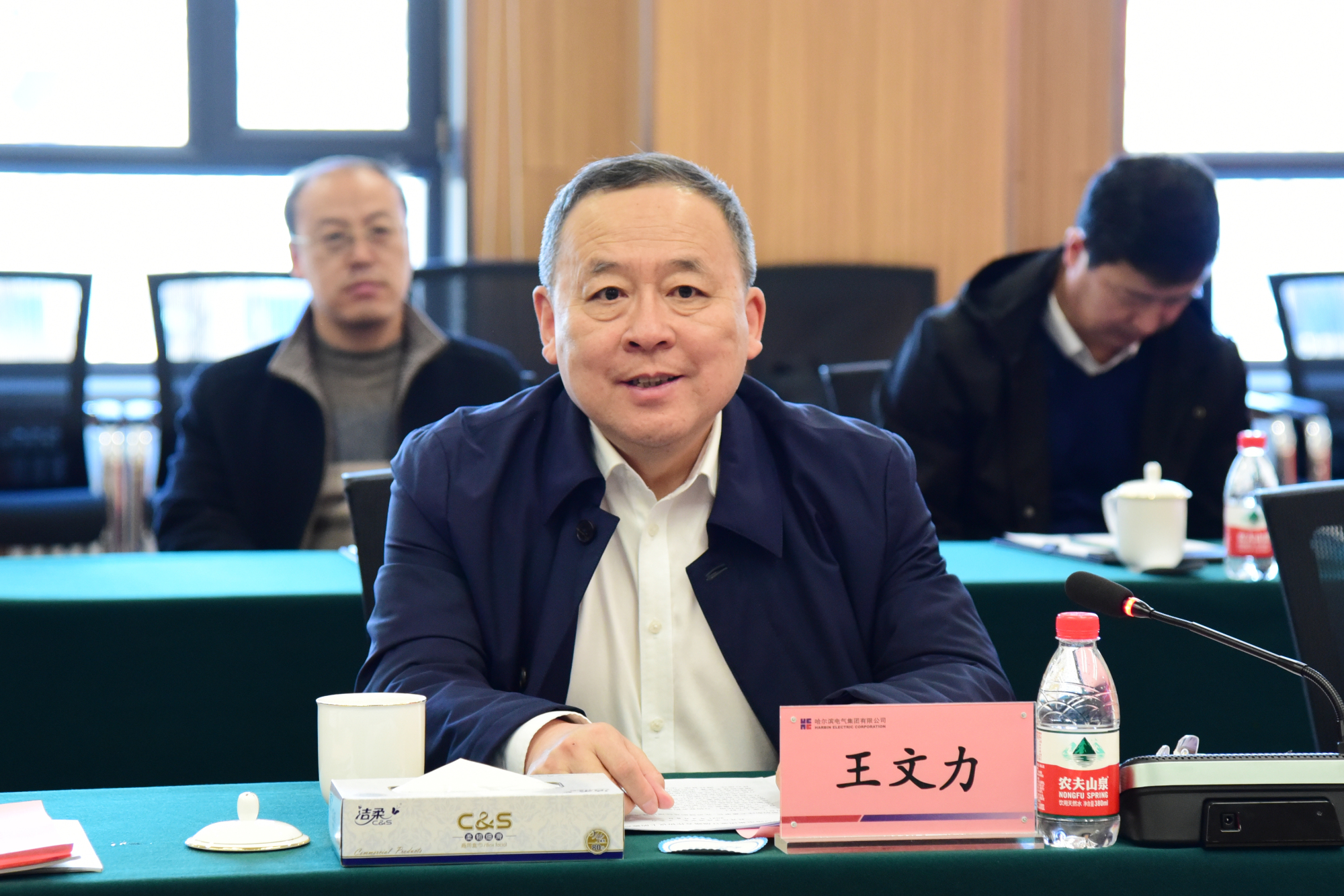 �Ƿ�����(�й���)-�ٷ���վ