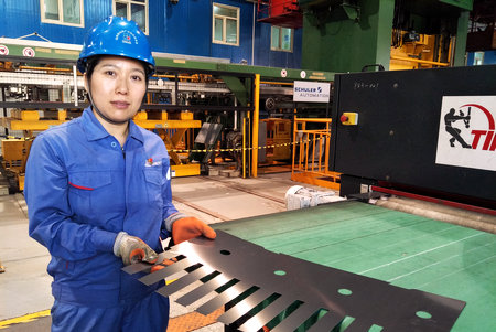 �Ƿ�����(�й���)-�ٷ���վ