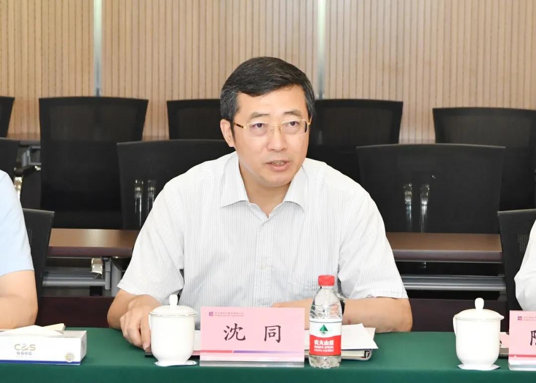 �Ƿ�����(�й���)-�ٷ���վ