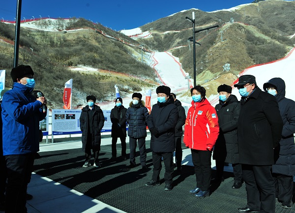 �Ƿ�����(�й���)-�ٷ���վ