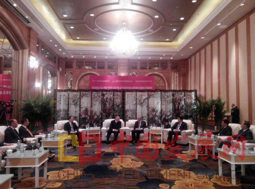 �Ƿ�����(�й���)-�ٷ���վ