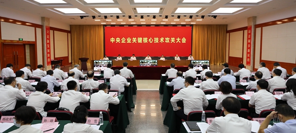 ���������ʡ����󡢹���ί����ǡ����Ρ�������ҵˢ��