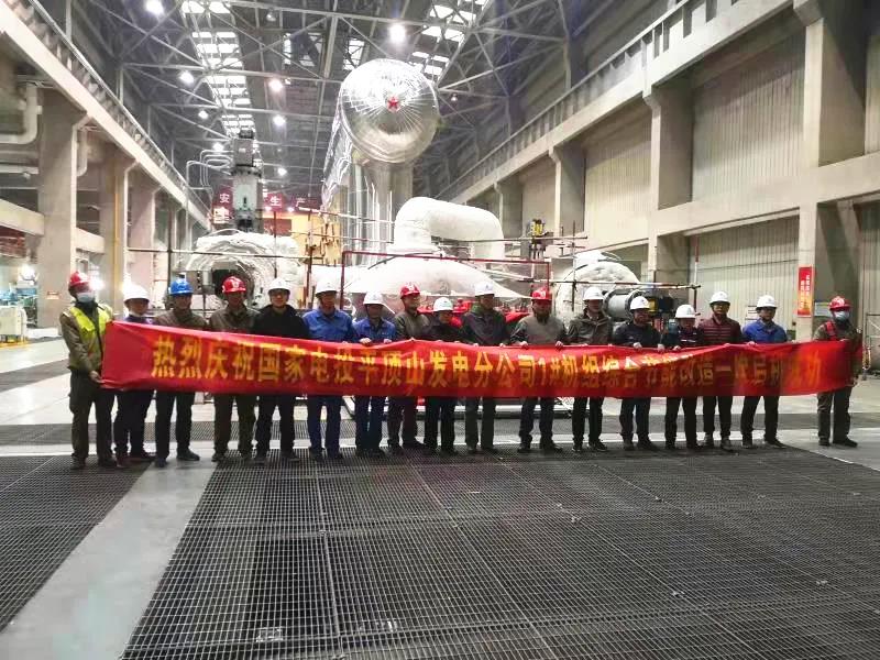 �Ƿ�����(�й���)-�ٷ���վ