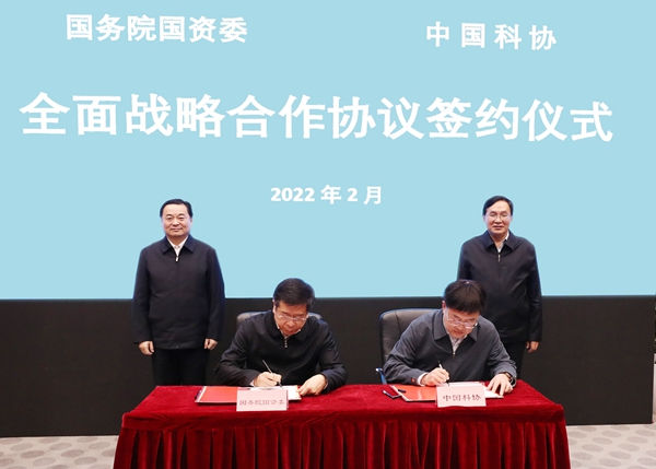 ���������ʡ����󡢹���ί����ǡ����Ρ�������ҵˢ��